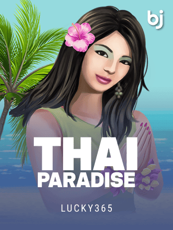 Thai Paradise screenshot