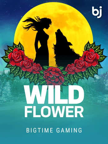 Wild Flower screenshot