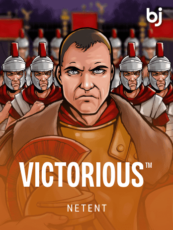 Victorious screenshot